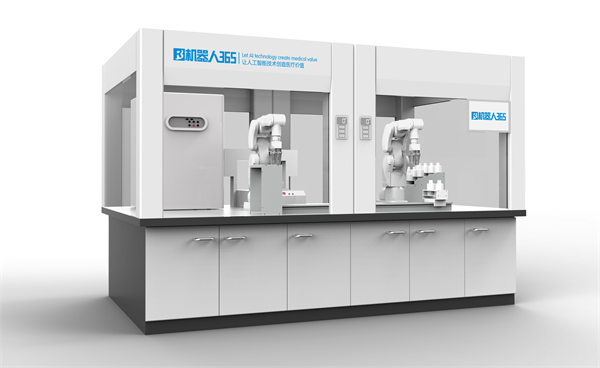 干细胞培育机器人系统